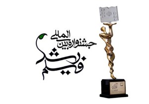 اکران 60 فیلم کوتاه و داستانی در لنگرود