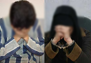 زوج قاچاقچی در دام پلیس