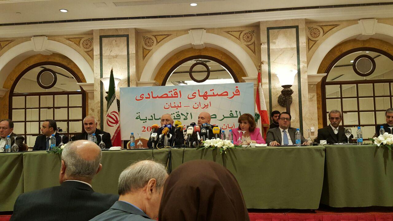 حضور ظریف در همایش فرصت&zwnj;های اقتصادی ایران و لبنان