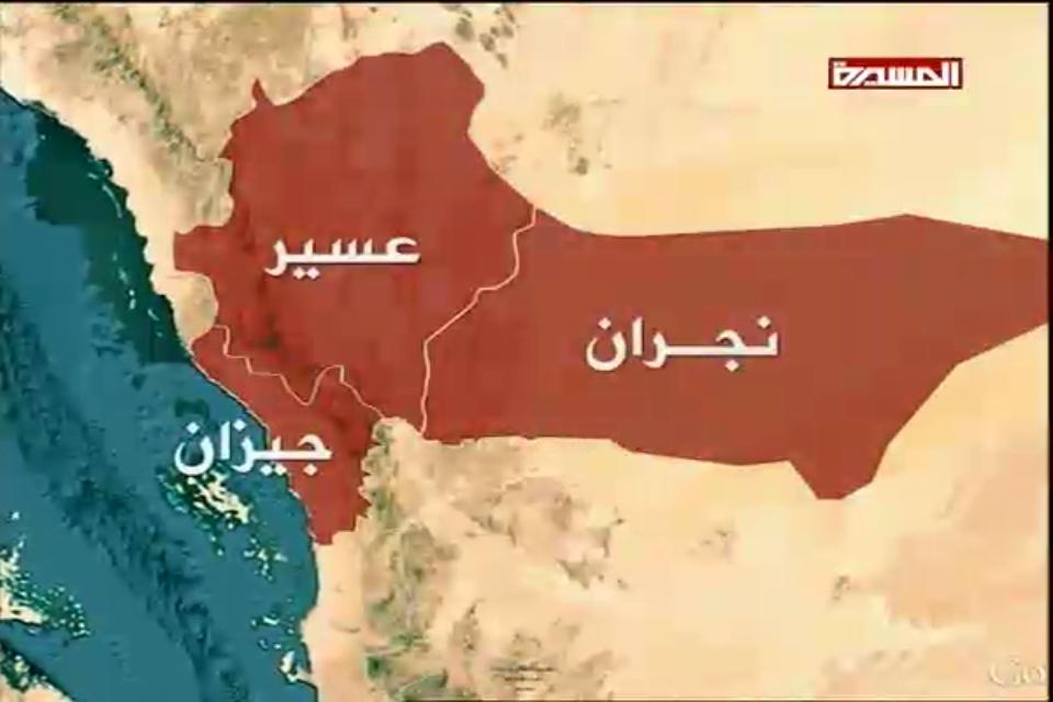 ادامه پیشروی نیروهای یمنی در جنوب عربستان/ 42 کشته و زخمی در حملات متجاوزان سعودی