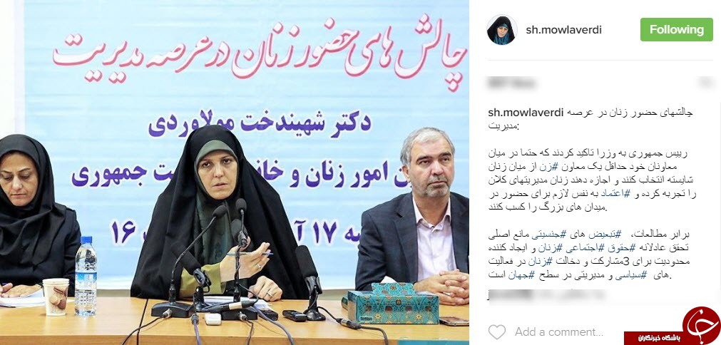 از دیدار هیئت پارلمانی ایران از دانشگاه حقوق کانادا تا بازدید نمایندگان از نمایشگاه مطبوعات