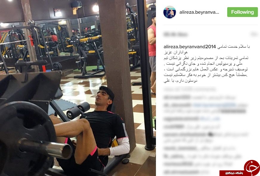 آغاز تمرینات سنگربان پرسپولیس/یاد و خاطره یک شهید توسط کامبیز دیرباز/سلفی مریم معصومی در شهر محلات