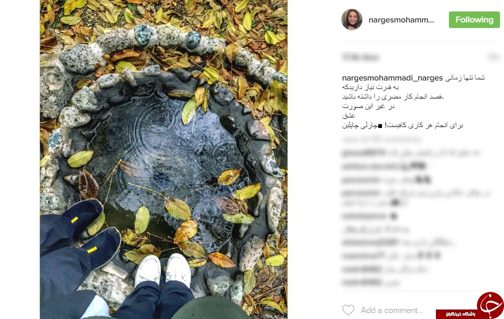 آغاز تمرینات سنگربان پرسپولیس/یاد و خاطره یک شهید توسط کامبیز دیرباز/سلفی مریم معصومی در شهر محلات