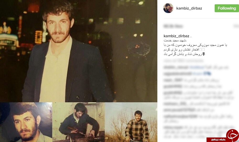 آغاز تمرینات سنگربان پرسپولیس/یاد و خاطره یک شهید توسط کامبیز دیرباز/سلفی مریم معصومی در شهر محلات