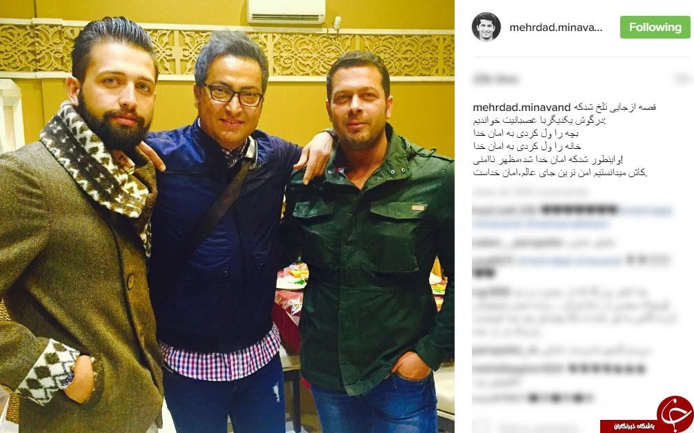 آغاز تمرینات سنگربان پرسپولیس/یاد و خاطره یک شهید توسط کامبیز دیرباز/سلفی مریم معصومی در شهر محلات