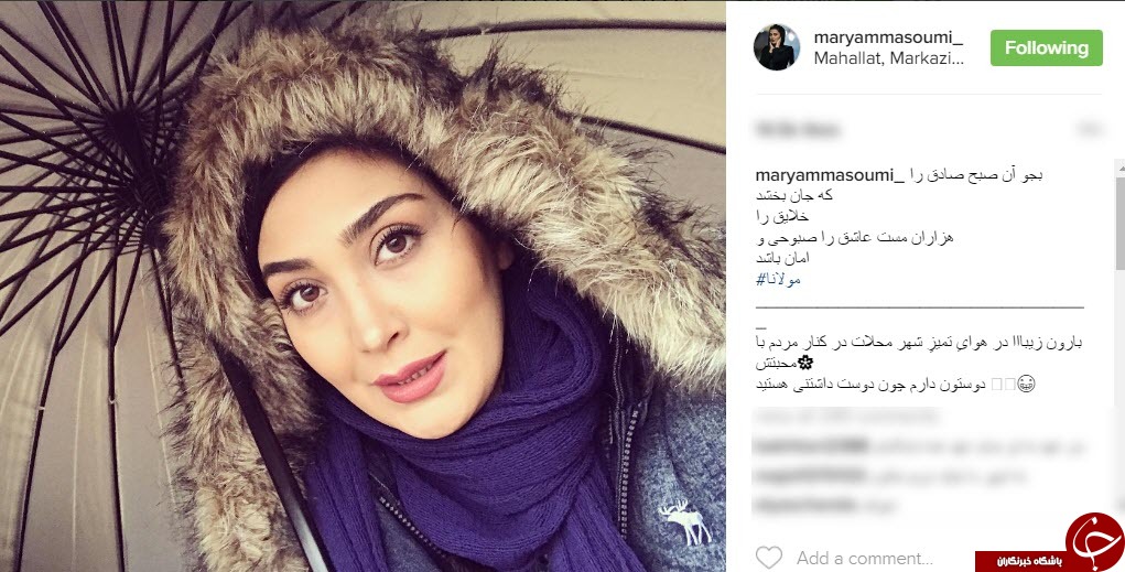 آغاز تمرینات سنگربان پرسپولیس/یاد و خاطره یک شهید توسط کامبیز دیرباز/سلفی مریم معصومی در شهر محلات