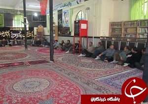 کارگاه آموزشی فعالیت های تعاونی تولید روستایی