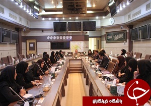 جلسه کارگروه بانوان و خانواده استان