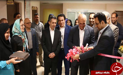 بهره برداری سه واحد زایمان طبیعی در 3شهر مازندران