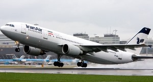 برقراری مجدد پرواز های روز جمعه هما در فرودگاه بیرجند