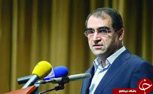 از سفر وزیر بهداشت به شیراز تا واژگونی اتوبوس