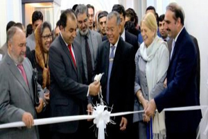 نمایشگاه عکاسی ساحات باستانی افغانستان و اندونیزیا در کابل برگزار شد