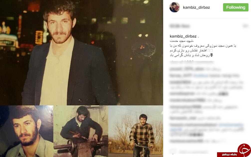 تصویر اصلی 