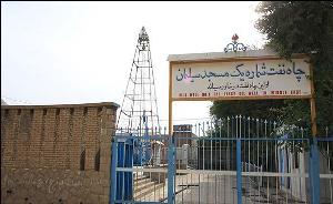 کشف۷/۵ درصداز ذخایرنفت ایران در مسجدسلیمان