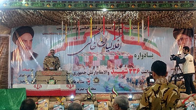 یادواره 336 شهید ارتش در تربت حیدریه برگزار شد