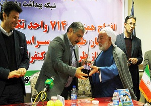 قدردانی مهابادی ها از رئیس دانشگاه علوم پزشکی آذربایجان غربی