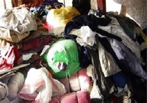 کشف کالای قاچاق
