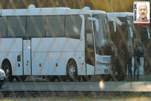 افشاگری روزنامه 