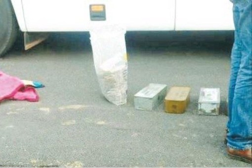 افشاگری روزنامه 