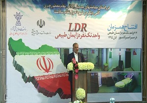 افتتاح 30 واحد زایمان طبیعی تک نفره در چهارمحال و بختیاری