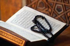برگزاری یازدهمین دوره مسابقات استانی قرآن کریم جامعه کار و تلاش استان زنجان