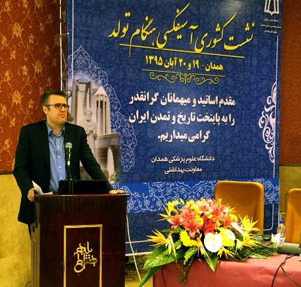 مدیریت موارد بروز آسیفکسی با تدوین برنامه&zwnj;های مناسب
