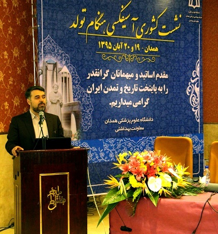 تحقق هدفگذاری&zwnj;های سازمان بهداشت جهانی در ایران در حوزه بهداشت و درمان
