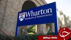 همه چیز درباره رئیس جمهور جدید آمریکا