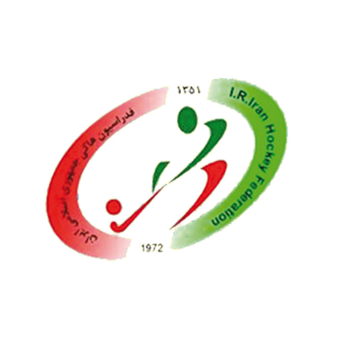 چهل و پنجمین کنگره جهانی هاکی از فردا در دبی چهل و پنجمین کنگره جهانی هاکی از فردا در دبی