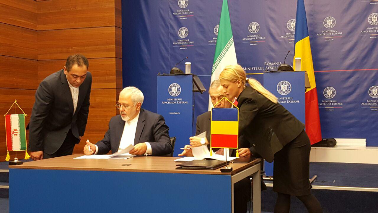 امضای دو یادداشت تفاهم همکاری بین ایران و رومانی