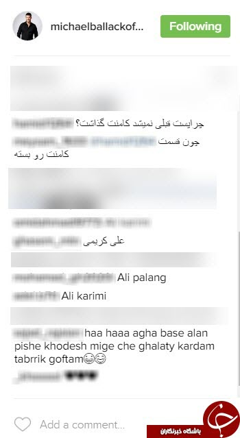 هجوم کاربران به اینستاگرام میشائیل بالاک +اینستاپست