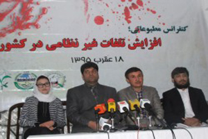 حقوق بشر در افغانستان به صورت سیستماتیک نقض می شود