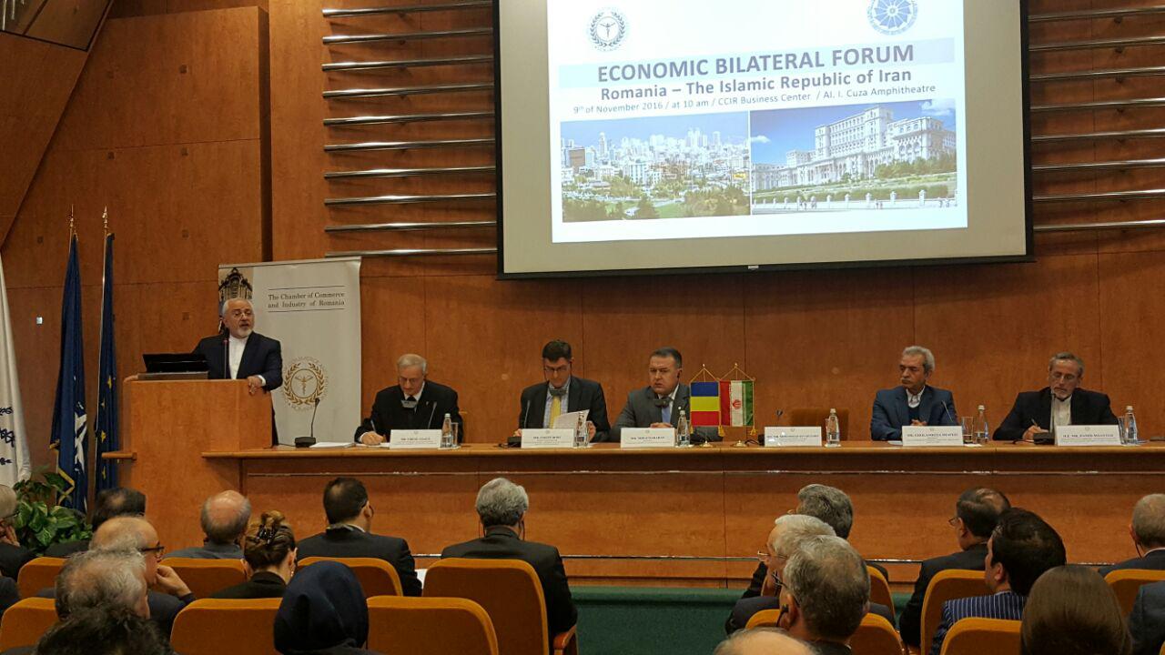 حضور ظریف در افتتاحیه نشست تجاری مشترک ایران و رومانی