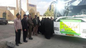 اعزام کاروان شوق زیارت شهرمود به مشهد مقدس