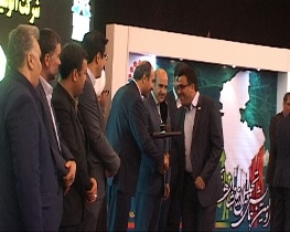 برگزاری مراسم تجلیل از نشان های تجاری برتر در اراک