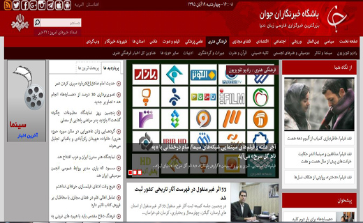 یی