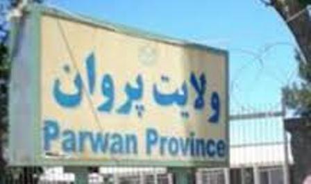 یک عالم دین در پروان ترور شد