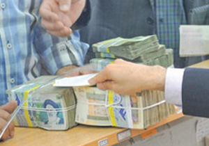 مسدود کردن بخشی از تسهیلات اعطایی توسط بانک ها خلاف قانون است