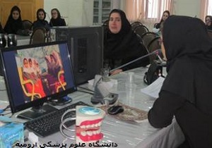 آشنایی مراقبین سلامت سردشت با آناتومی و بیماریهای دهان و دندان