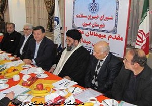 برگزاری جلسه اعضای جدید مجمع خیرین سلامت شهرستان خوی