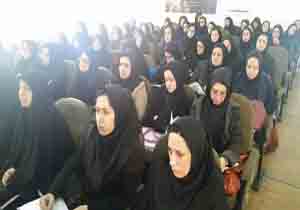 برگزاری دوره فلوشیپ مبارزه با بیماری های واگیر