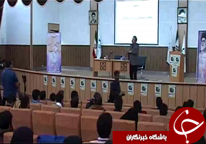 نشست استارت آپ ویکند