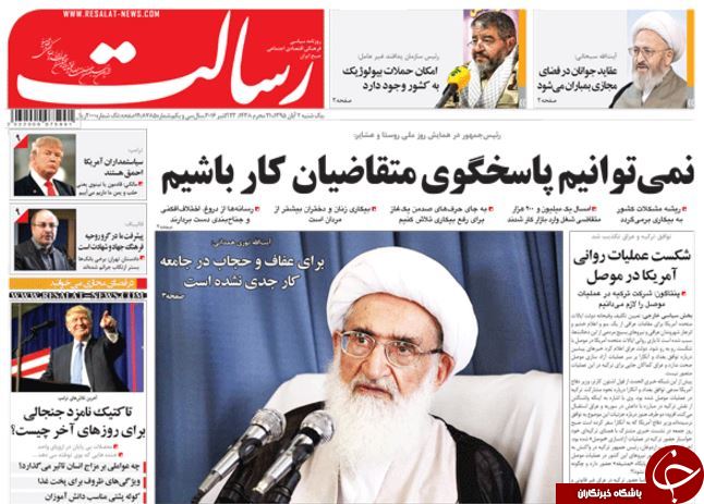 از چپ شدن کابینه تا قهر نوبخت از مجلس!
