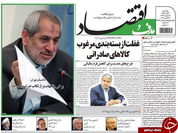 از چپ شدن کابینه تا قهر نوبخت از مجلس!