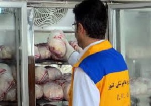 افزایش کنترل های بهداشتی دامپزشکی