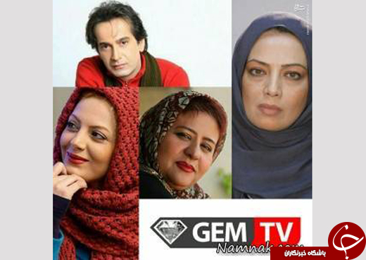 بازیگران مهاجر؛ پشیمان از سراب وعده&zwnj;های شبکه جم