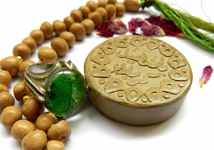 برگزاری مسابقه بزرگ«سجده بر سجاده عشق» در جزیره قشم