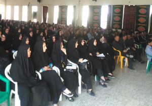 برگزاری همایش خانواده سالم