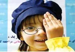 آغاز برنامه پیشگیری از تنبلی چشم در قشم