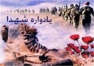 یادواره شهدای دانش‌آموز در مدارس کردستان برگزار می‌شود